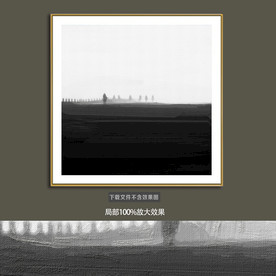 简约抽象装饰画