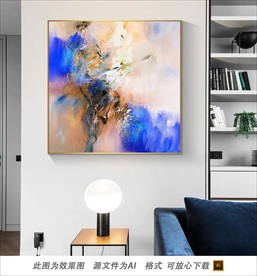 方形抽象颜料装饰画