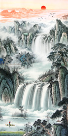 源远流长 旭日东升