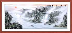 旭日东升 山水画