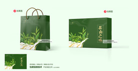 茶 山 茶叶 茶园 手绘 插画