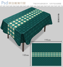 轻奢桌布