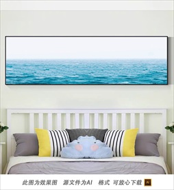 海浪海景卧室床头画