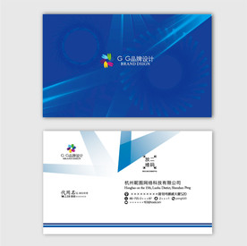蓝色企业名片