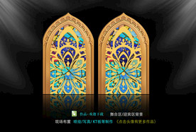 欧式拱门 婚礼背景