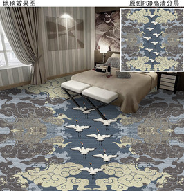 新中式大型酒店地毯