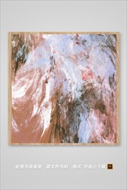 抽象色彩装饰画