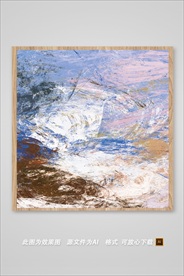 抽象色彩装饰画