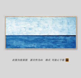 抽象色彩装饰画