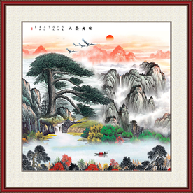 迎客松黄山迎客松国画迎客松