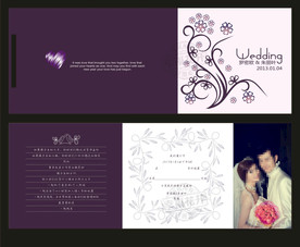 折叠式个性喜帖