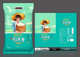 大米