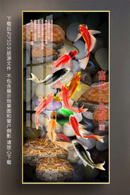 原创玄关高清鲤鱼装饰画壁画