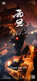 酒吧海报