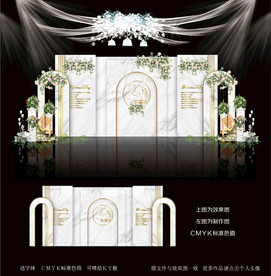 白色大理石婚礼