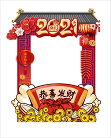 2021拍照框