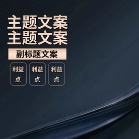 年货一条街 办年货 年货大街