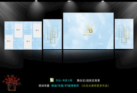 蓝色白羽婚礼   婚礼照片墙