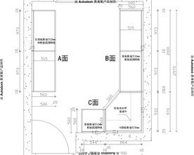衣帽间设计生产下单图纸