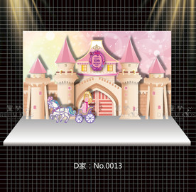 城堡公主宝宝宴