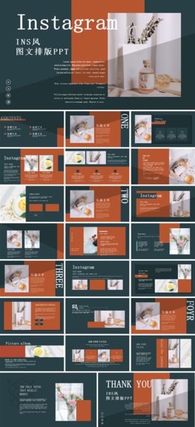 商务工作总结发布会营销宣传计划