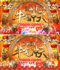 喜庆春晚开场背景AE模板