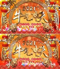 喜庆春晚舞台循环背景视频