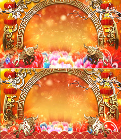 喜庆春晚态背景视频