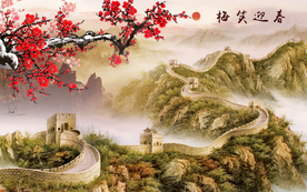 梅笑迎春装饰画