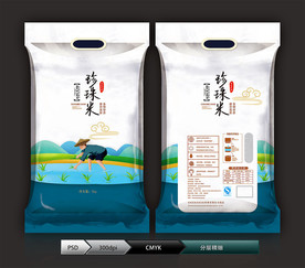 珍珠米(展开图)