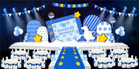 北极熊儿童生日美陈舞台效果图