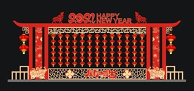 新年门楼