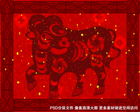 牛剪纸图案创意