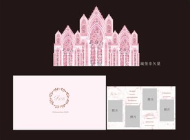 粉色城堡  欧式婚礼