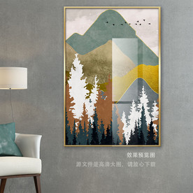 简约山脉装饰画