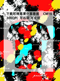 潮流印花 高清分层原图