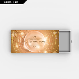 礼品包装 创意细胞 面膜包装