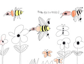 小蜜蜂