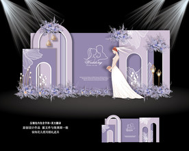 紫色系婚礼
