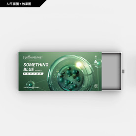 礼品包装 创意细胞 面膜包装