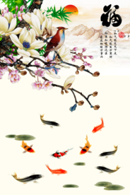 百福图