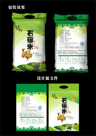 大米香米包装