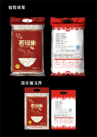 大米香米包装