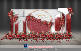 红白色婚礼迎宾区