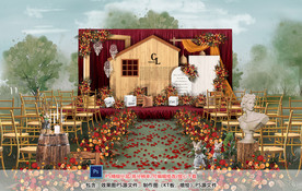 户外田园森系仪式区