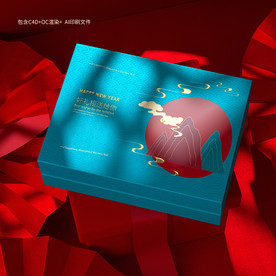 茶叶礼盒包装设计渲染