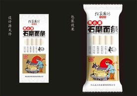 传统面条包装