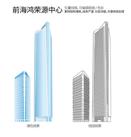 前海鸿荣源中心