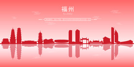 福州地标建筑剪影