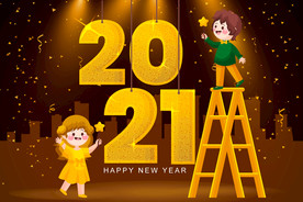 2021新年节日海报矢量